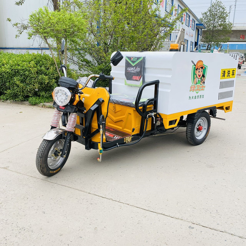 铜川电动三轮高压清洗车CX700B（铁镀锌箱体）